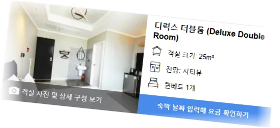 ________room_2.webp