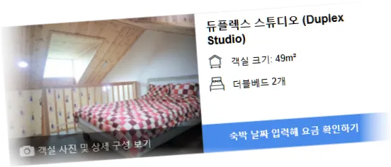 ____________room_2.webp