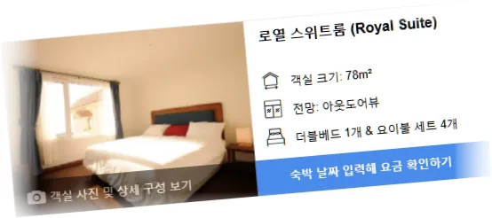 ______________room_2.webp