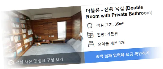 ___________room_2.webp