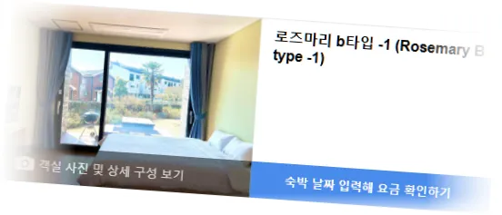_____________room_2.webp
