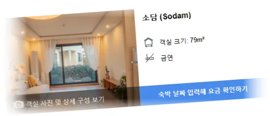 _____________room_2.webp