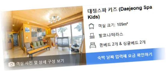 ___________room_2.webp