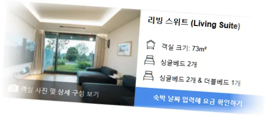 _____room_2.webp