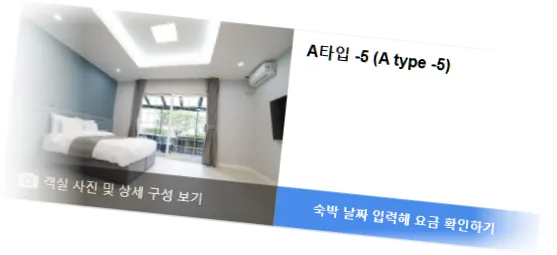 _________room_3.webp