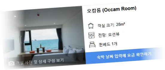 ______room_3.webp