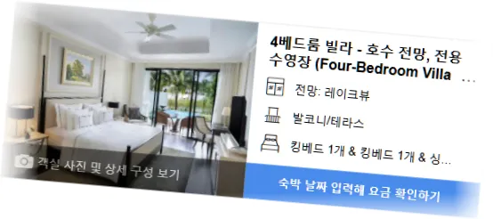 ___________room_3.webp