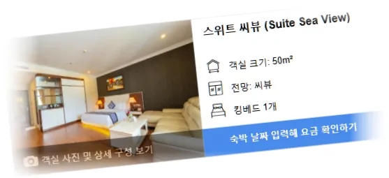 _____________room_3.webp