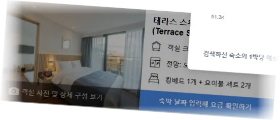 _________room_3.webp