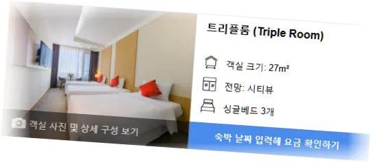 ____________room_3.webp