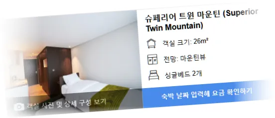 _________room_3.webp