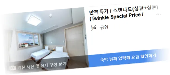 __________room_3.webp
