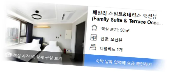 ________room_3.webp