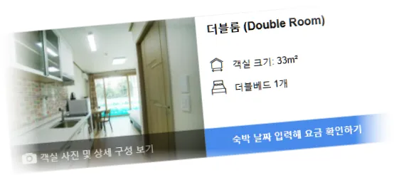 ____________room_3.webp