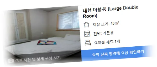 ___________room_3.webp