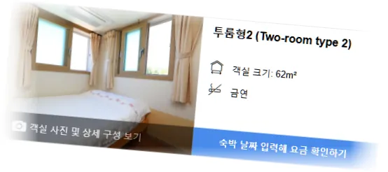 __________room_3.webp