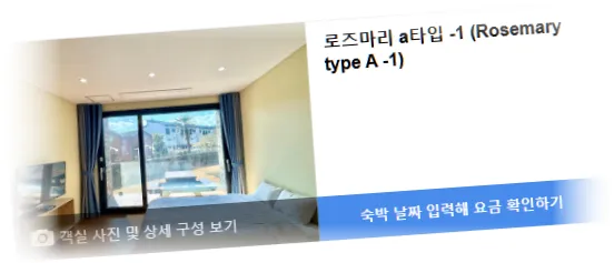 _____________room_3.webp