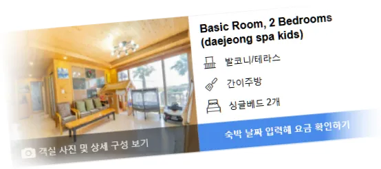 ___________room_3.webp