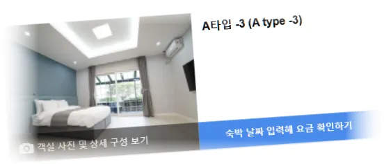_________room_4.webp