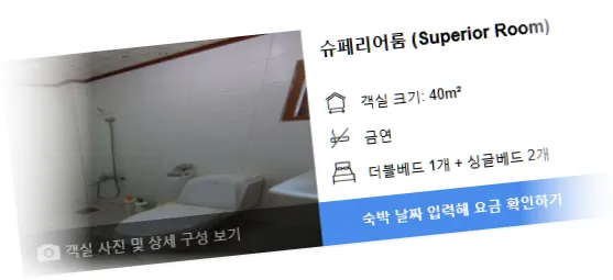 ______room_4.webp