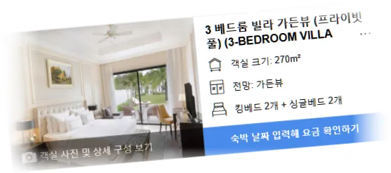 ___________room_4.webp