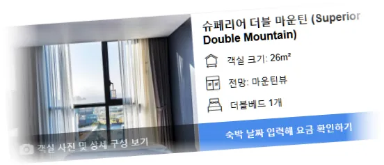 _________room_4.webp
