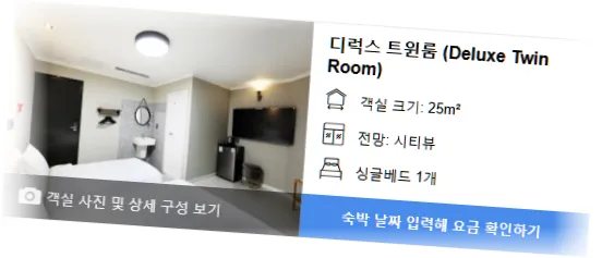 ________room_4.webp