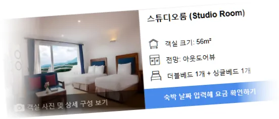 ______________room_4.webp