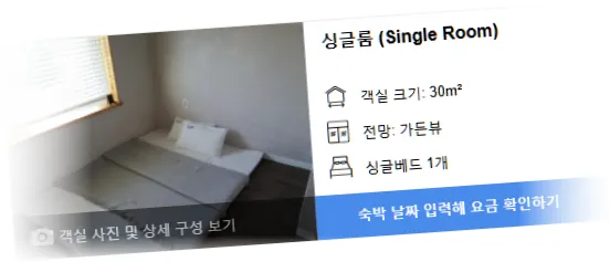 ___________room_4.webp