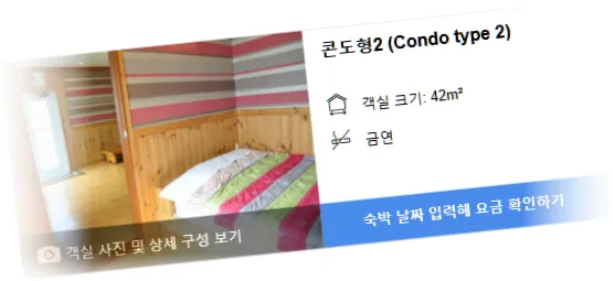__________room_4.webp