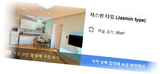 _____________room_4.webp