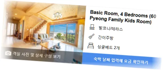 ___________room_4.webp