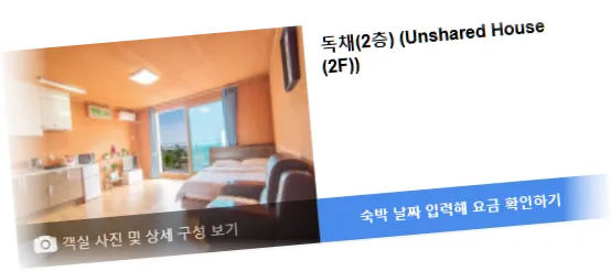 ____________room_4.webp
