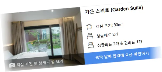 _____room_4.webp