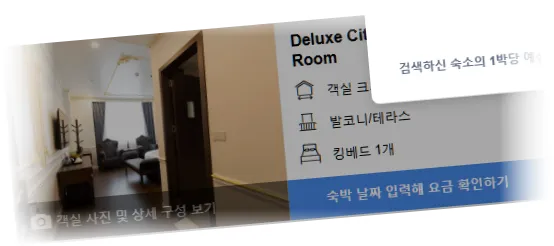 ____________room_5.webp