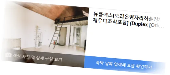 __________room_5.webp
