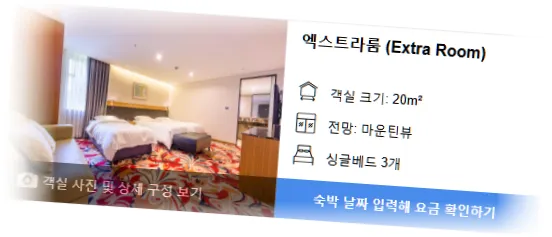 _________room_5.webp