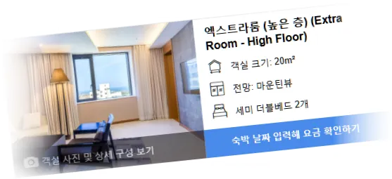 ____________room_5.webp