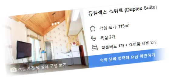 ____________room_5.webp