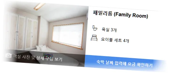 ___________room_5.webp