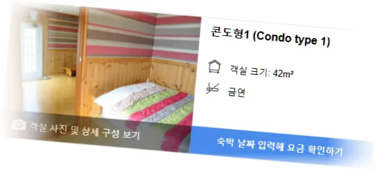 __________room_5.webp