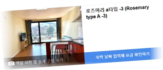 _____________room_5.webp