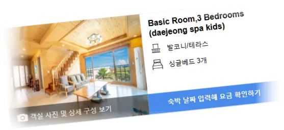___________room_5.webp