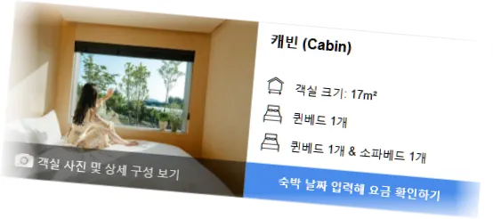 _____room_5.webp