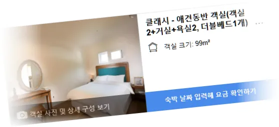______________room_6.webp
