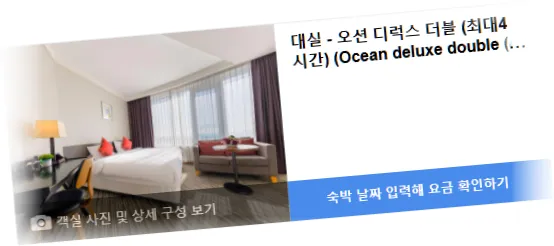 ____________room_6.webp