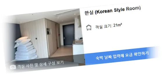 _________room_6.webp