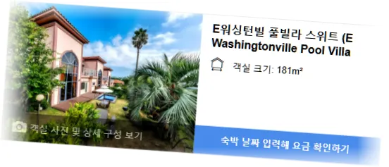 ____________room_6.webp