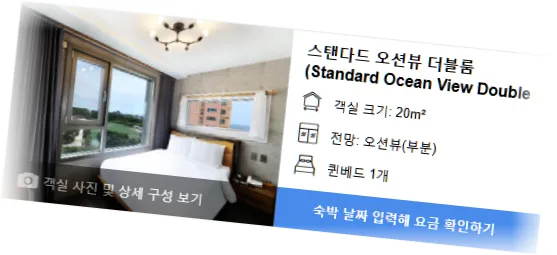 ________room_6.webp