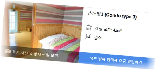 __________room_6.webp